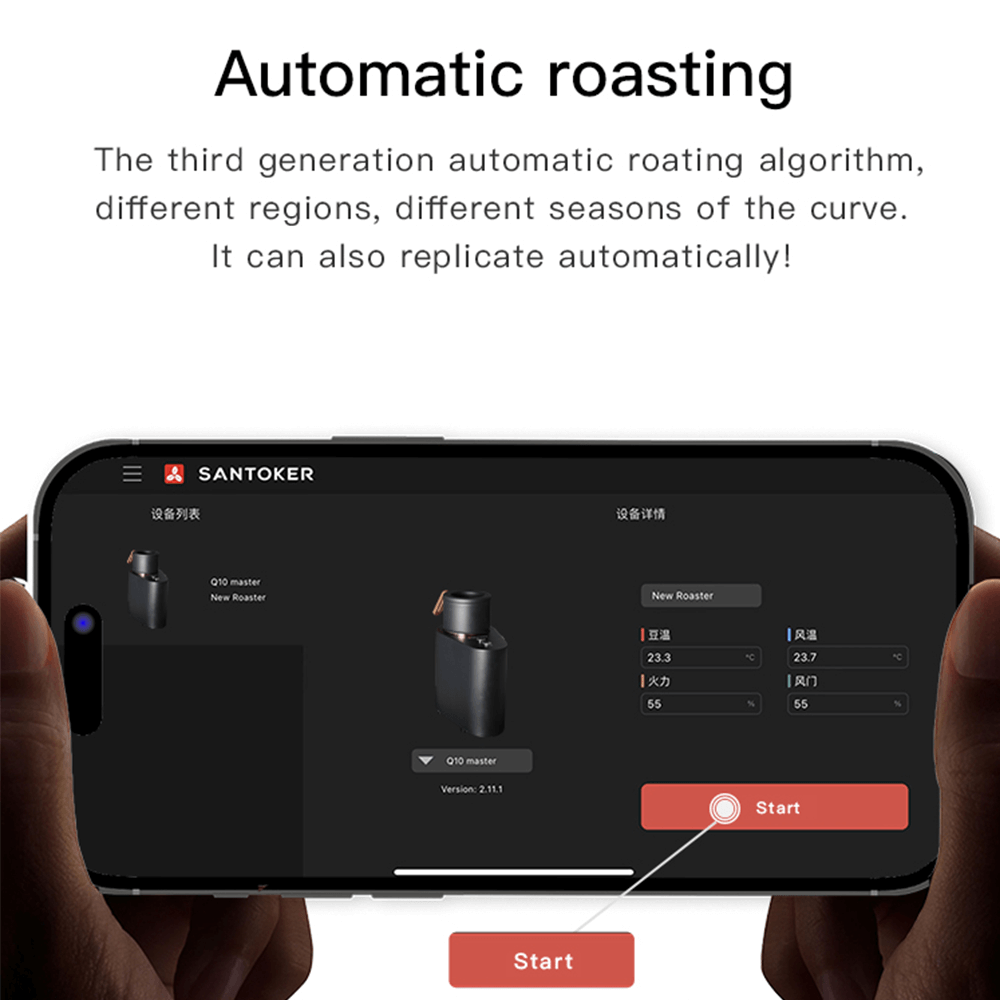 Santoker Q10 Kafferister (120g/batch) – Friskristet Kaffe derhjemme med App-Styring og Professionel Præcision - BloomVik